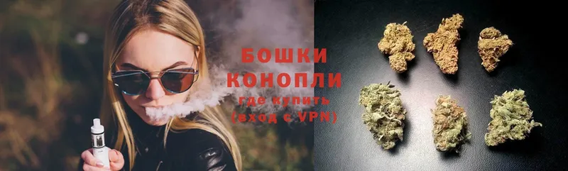 Шишки марихуана OG Kush  darknet какой сайт  Злынка  цена  